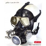 بایو ماسک تمام صورت حرفه ای غواصی  Diving Bio Pro Full Face Mask  بایو ماسک تمام صورت حرفه ای غواصی  Diving Bio Pro Full Face Mask